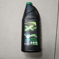 антифриз (зеленый) X-FREEZE  1кг