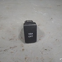 Блок кнопок VSA (стабилизации автомобиля)